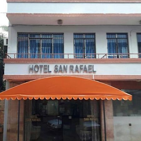 سيوداد ديل إستي Hotel San Rafael Srl المظهر الخارجي الصورة